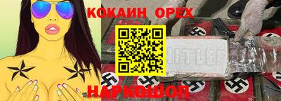 мет Пенза