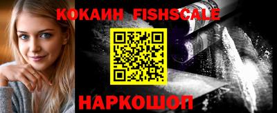 дурь Партизанск