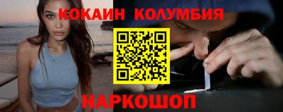 дурь Партизанск
