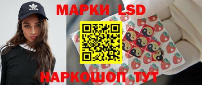 спайс Первоуральск