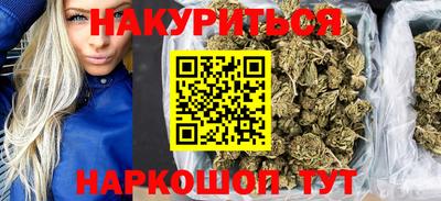 дурь Партизанск