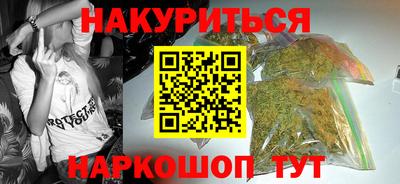мдпв Пушкино