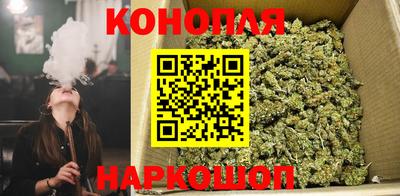 спайс Первоуральск