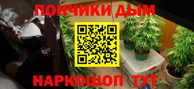 мет Пенза