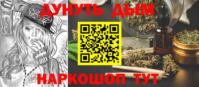 мет Пенза