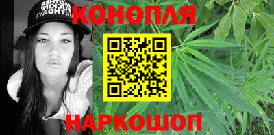 дурь Партизанск