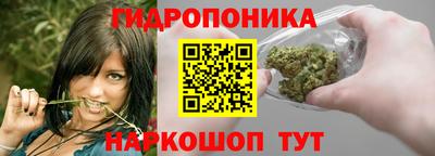 мет Пенза