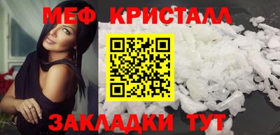 дурь Партизанск
