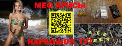 дурь Партизанск